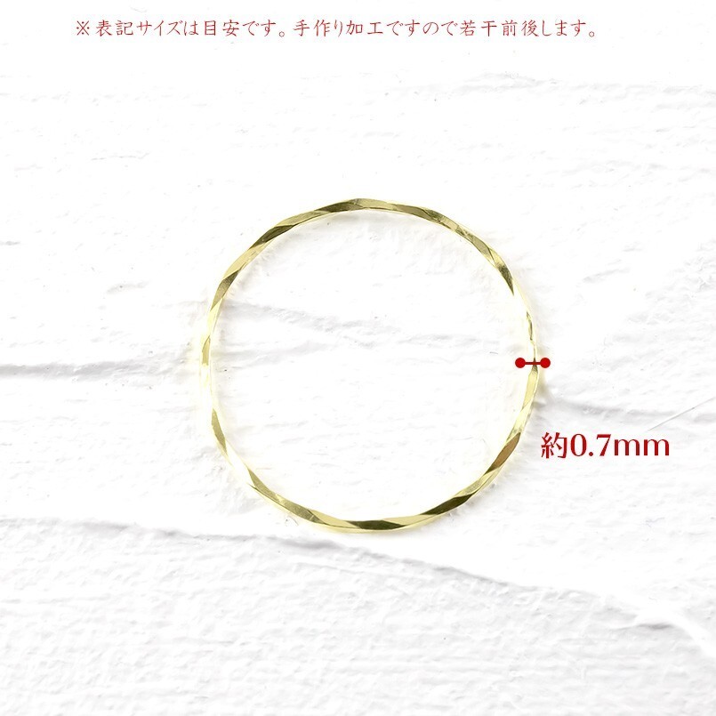 18金 リング 指輪 カット ゴールド 18k 婚約指輪 安い イエローゴールドk18 エンゲージリング ピンキーリング 華奢 女性 最短納期_画像3