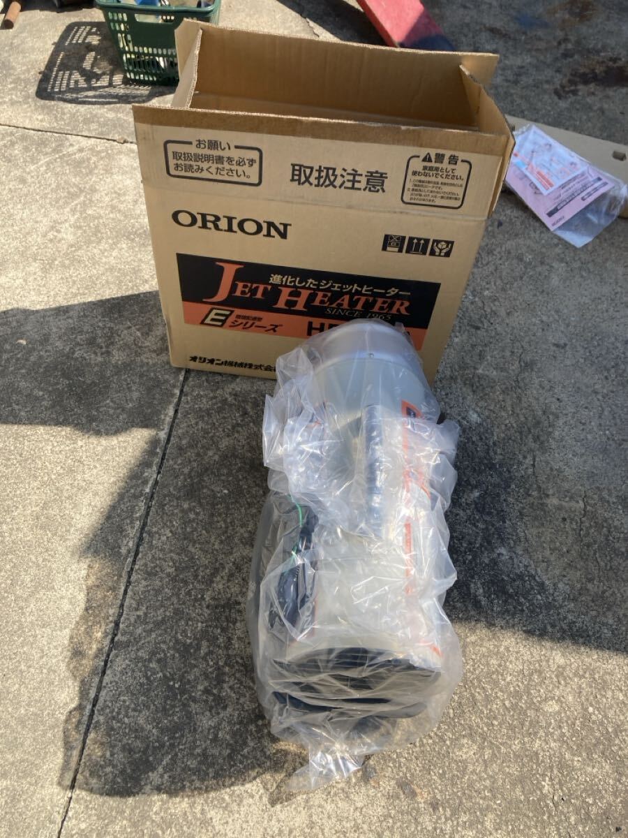 бесплатная доставка Orion нагреватель ракетного типа HPE80A 100V