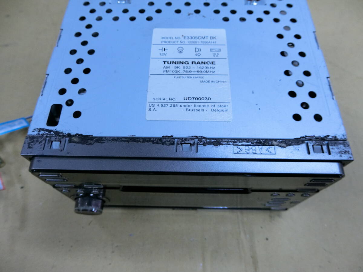 イクリプス　E3305CMT BK CD MD プレーヤー　ラジオ _画像10