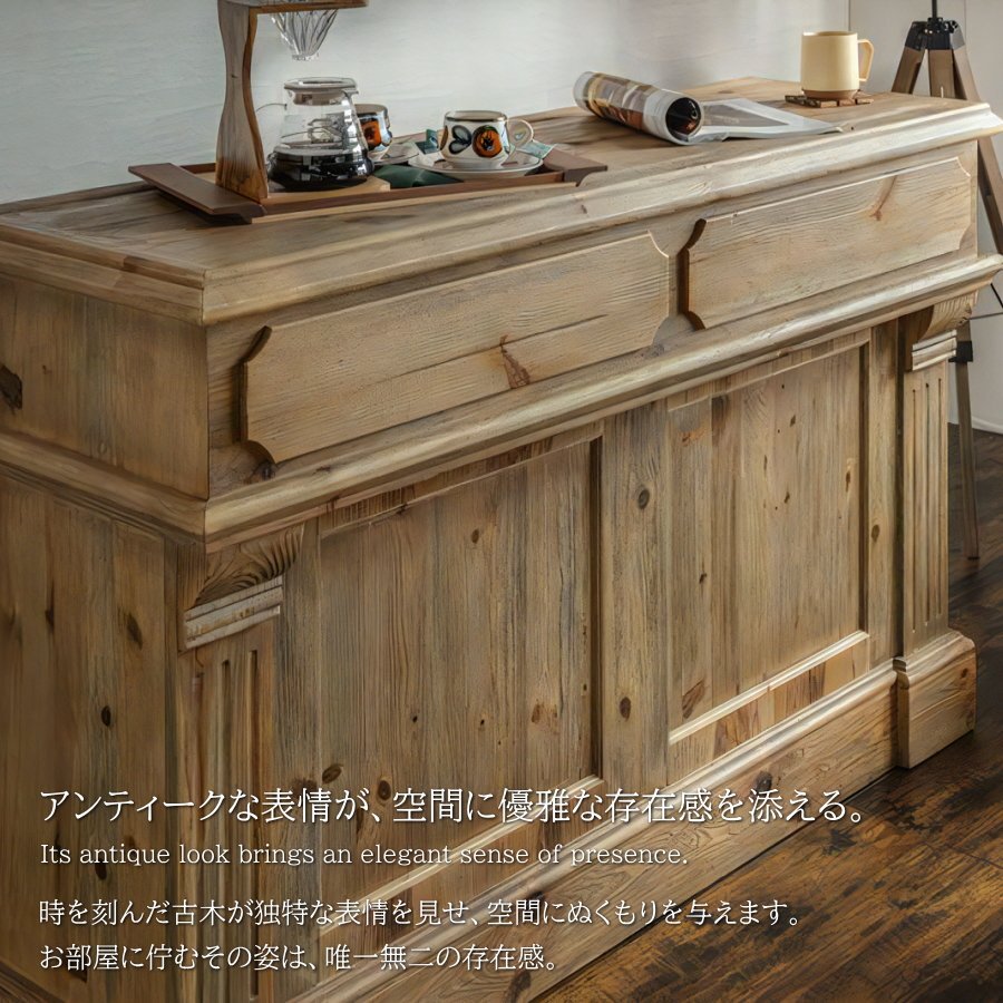  счетчик калильная сетка счетчик стойка старый дерево чистота утилизация дерево античный магазин бесплатная доставка ( часть исключая ) новый товар не использовался E18M1