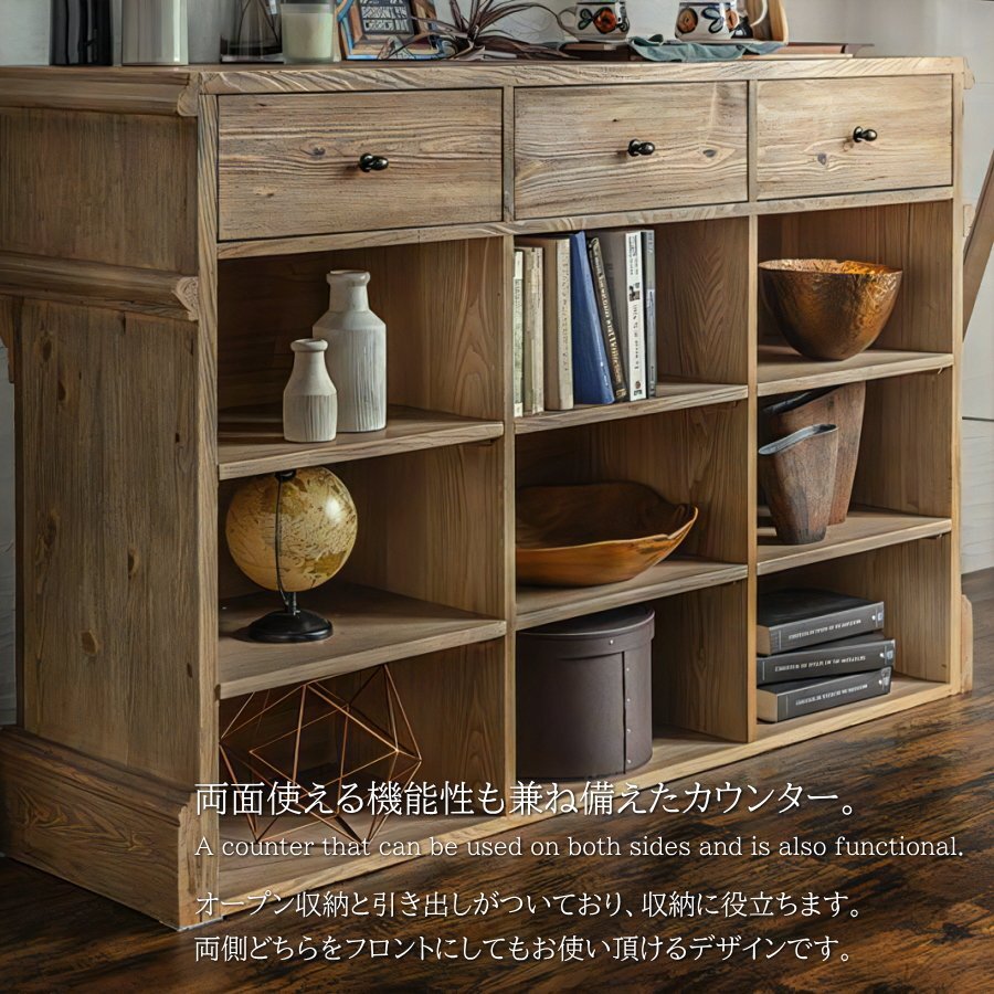  счетчик калильная сетка счетчик стойка старый дерево чистота утилизация дерево античный магазин бесплатная доставка ( часть исключая ) новый товар не использовался E18M1