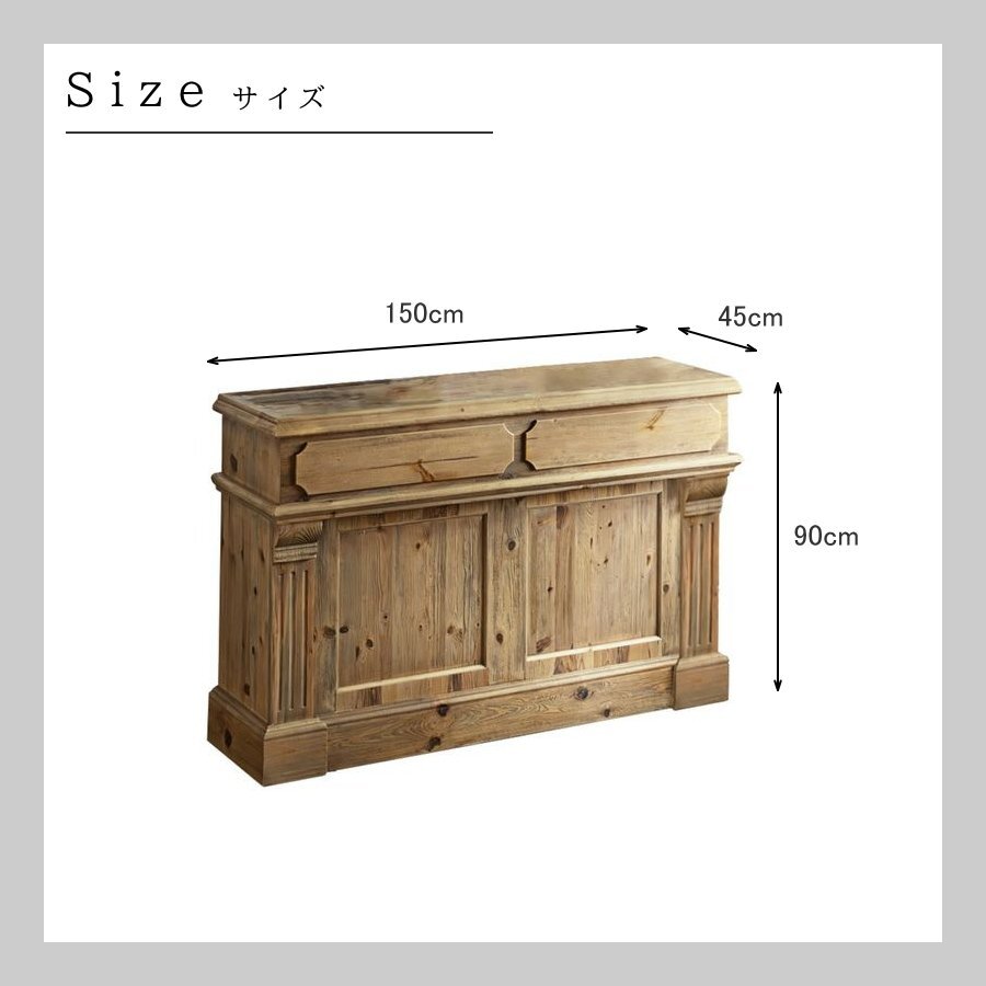  счетчик калильная сетка счетчик стойка старый дерево чистота утилизация дерево античный магазин бесплатная доставка ( часть исключая ) новый товар не использовался E18M1