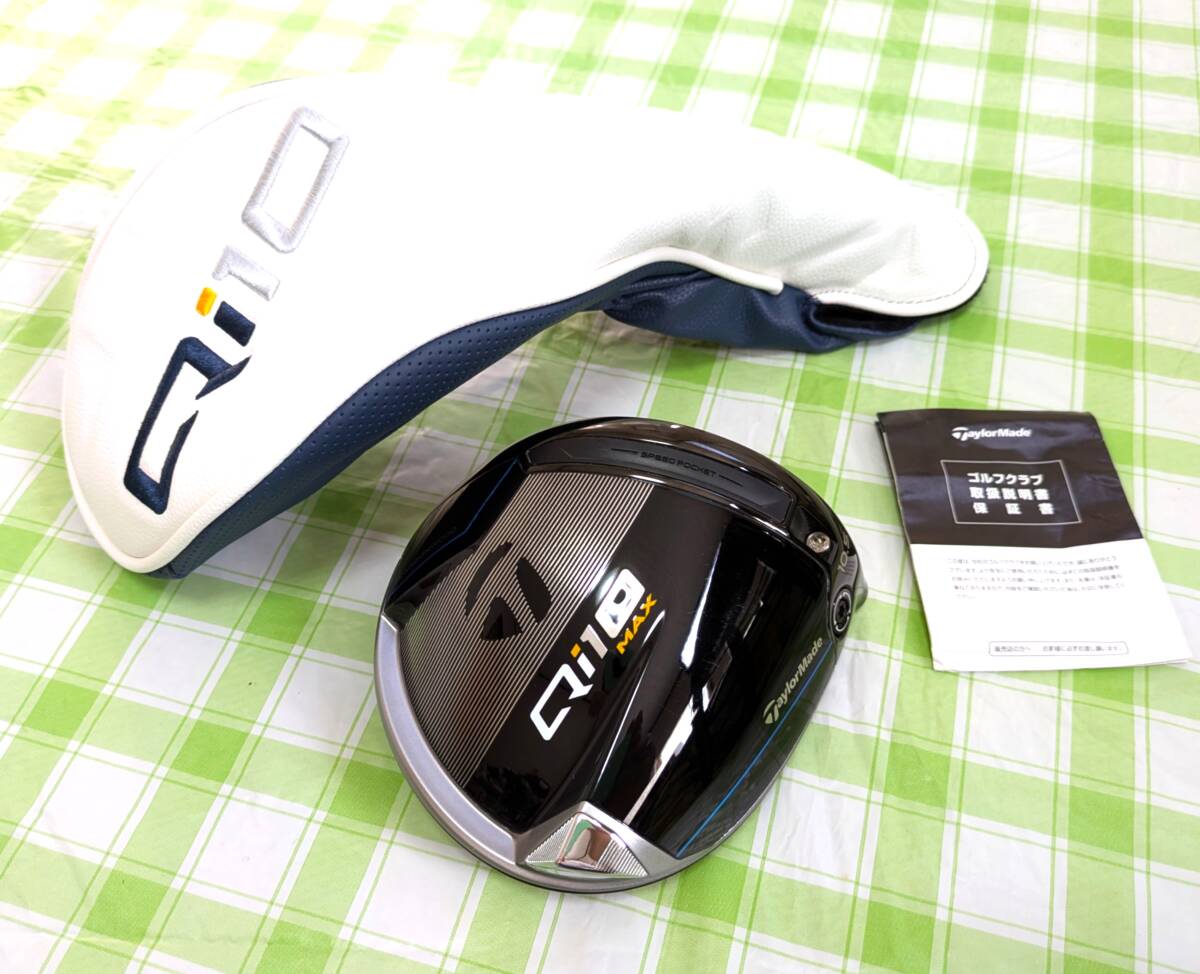 ★新品同様 ほぼ未使用・超美品 大人気 10K 曲げられない★テーラーメイド Qi10 MAX 10.5 ヘッド★新品ヘッドカバー保証書付き一式 美品★_画像2