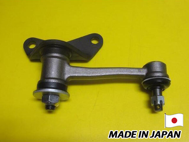 マーク2 クレスタ GX51 GX61 MX60 RX60 用 アイドラアーム_画像1