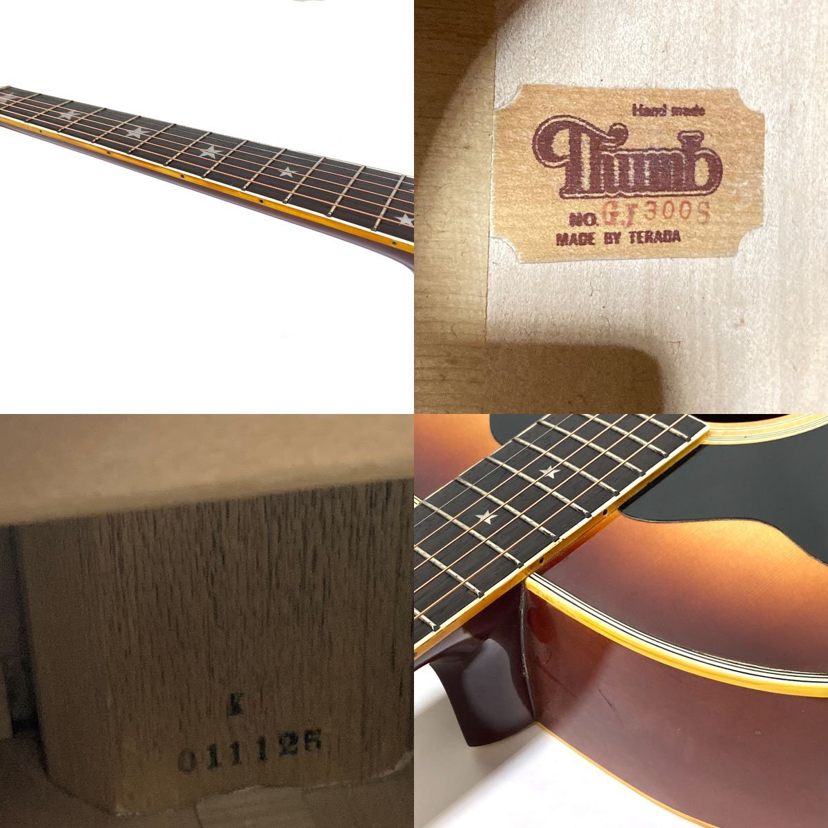 Thumb GJ300S GJ-300 1970年代 寺田楽器 アコースティックギター_画像3