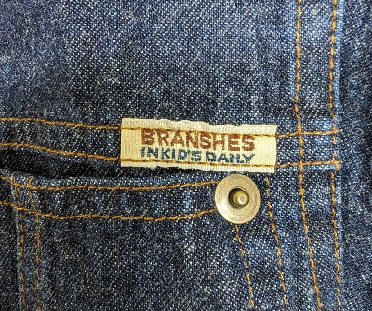 男児子供服 BRANSHES Gジャン(130サイズ)_画像6