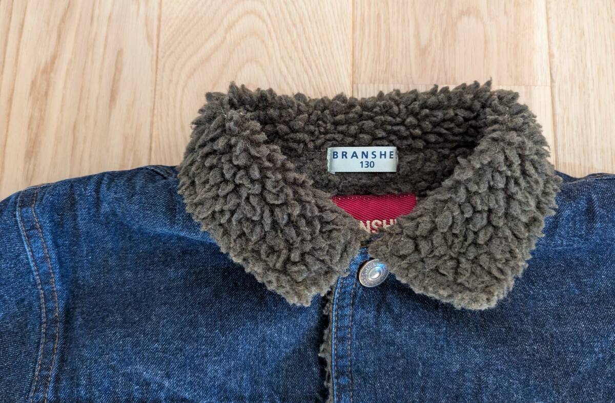 男児子供服 BRANSHES Gジャン(130サイズ)_画像2
