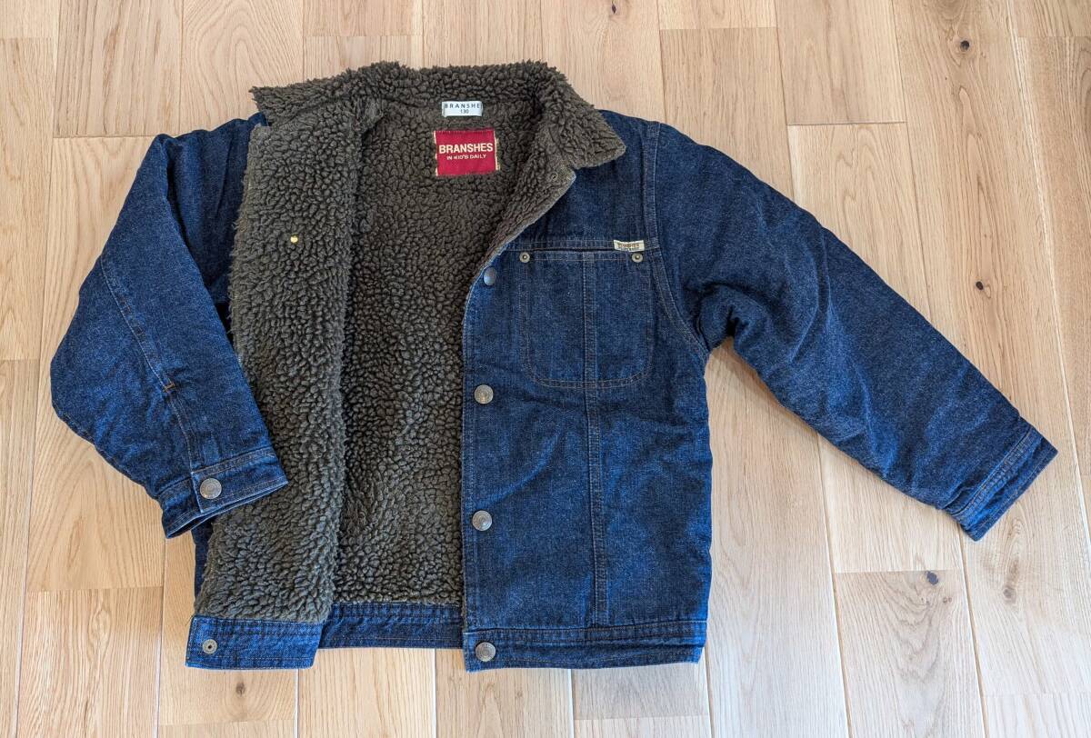 男児子供服 BRANSHES Gジャン(130サイズ)_画像4