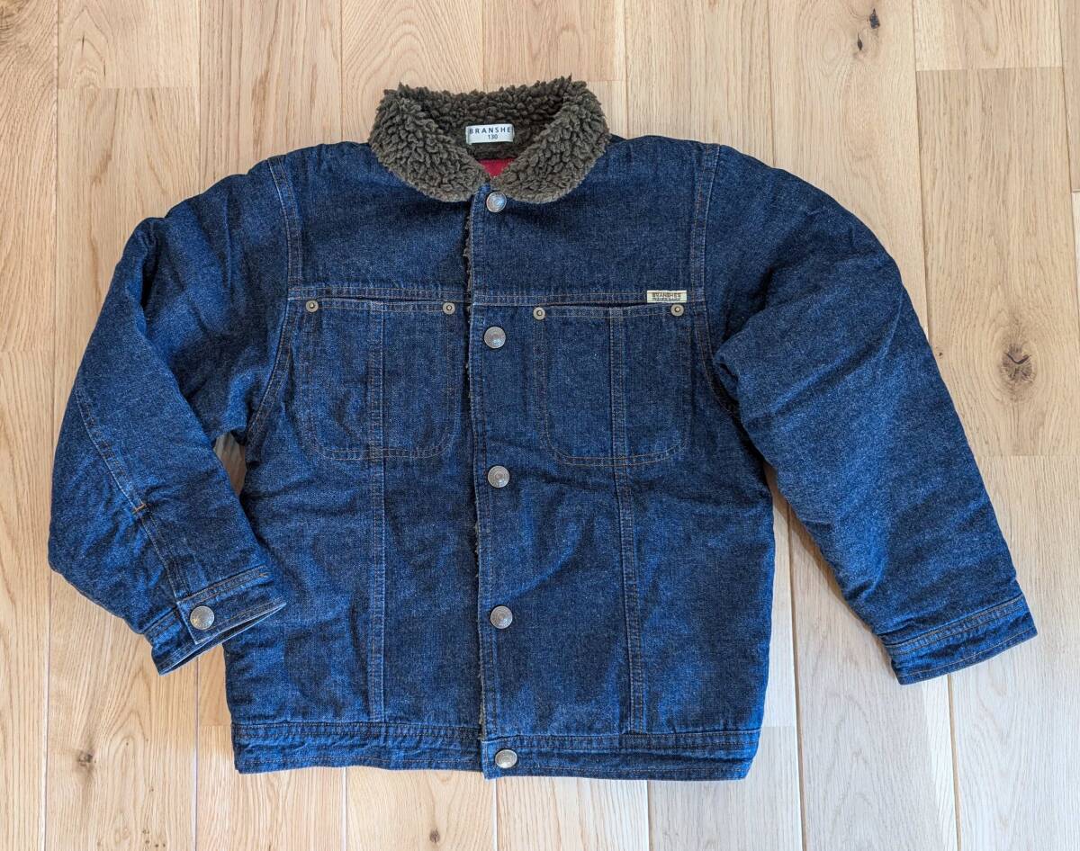 男児子供服 BRANSHES Gジャン(130サイズ)_画像1