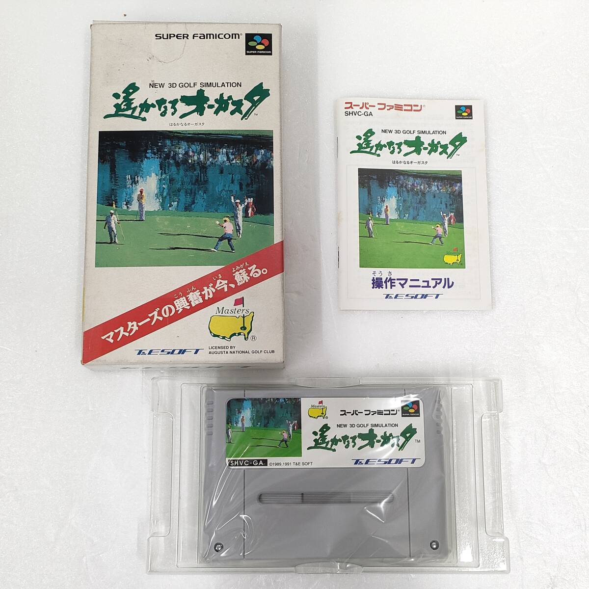 S55【未使用品】遙かなるオーガスタ  スーパーファミコン ソフト SFC 当時物 デッドストック_画像4