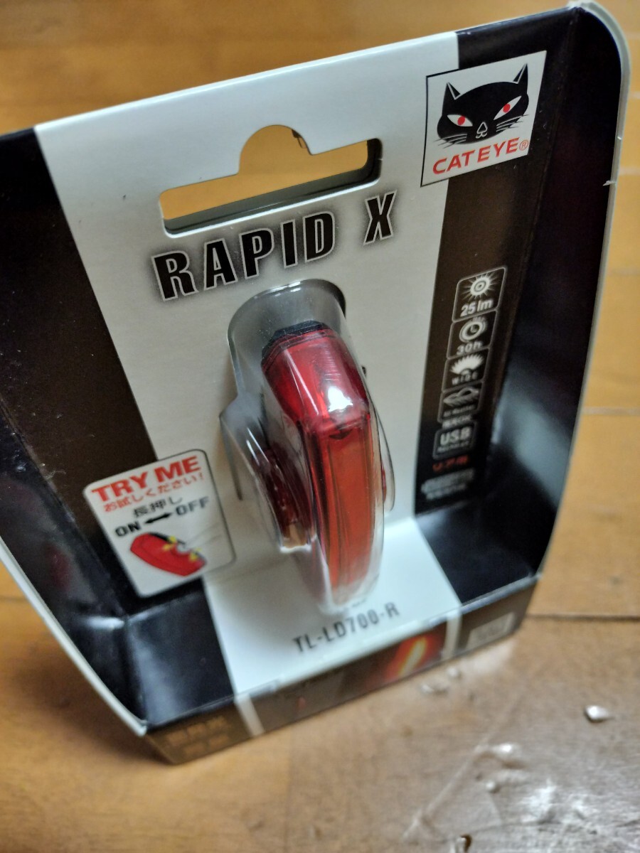 キャットアイ CAT EYE セーフティライト RAPID X リア用 USB充電 TL-LD700-R 自転車 ライト_画像3