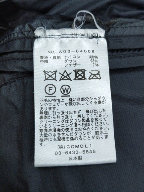 G583c [秋冬][人気] COMOLI コモリ ダウンジャケット 3 ブラック 22AW W03-04008 | アウター G_画像5