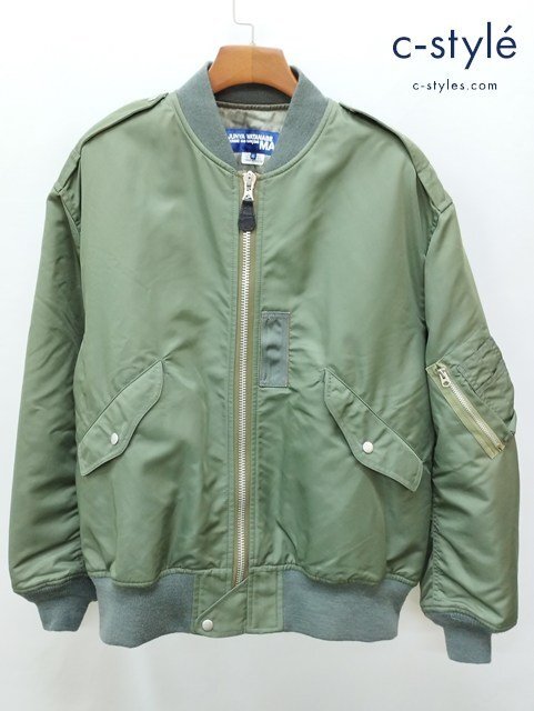 G602c [秋冬][人気] JUNYA WATANABE COMME des GARCONS MAN フライトジャケット XS カーキ WH-J029 | アウター G_画像1