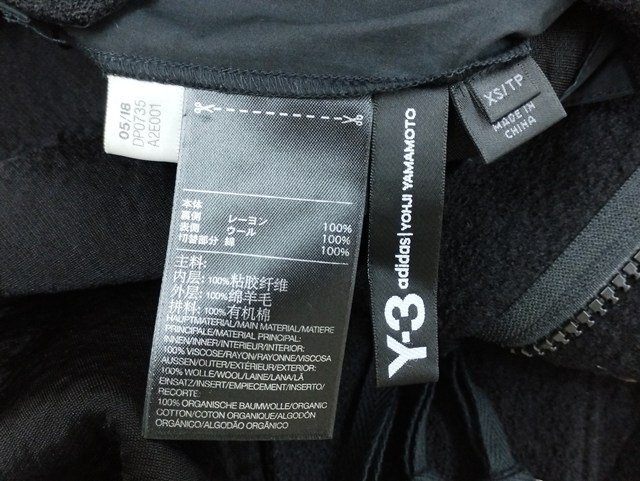 G593c [秋冬][人気] Y-3 ワイスリー フーデッドコート XS ブラック DP0735 ジップアップ | アウター G_画像4