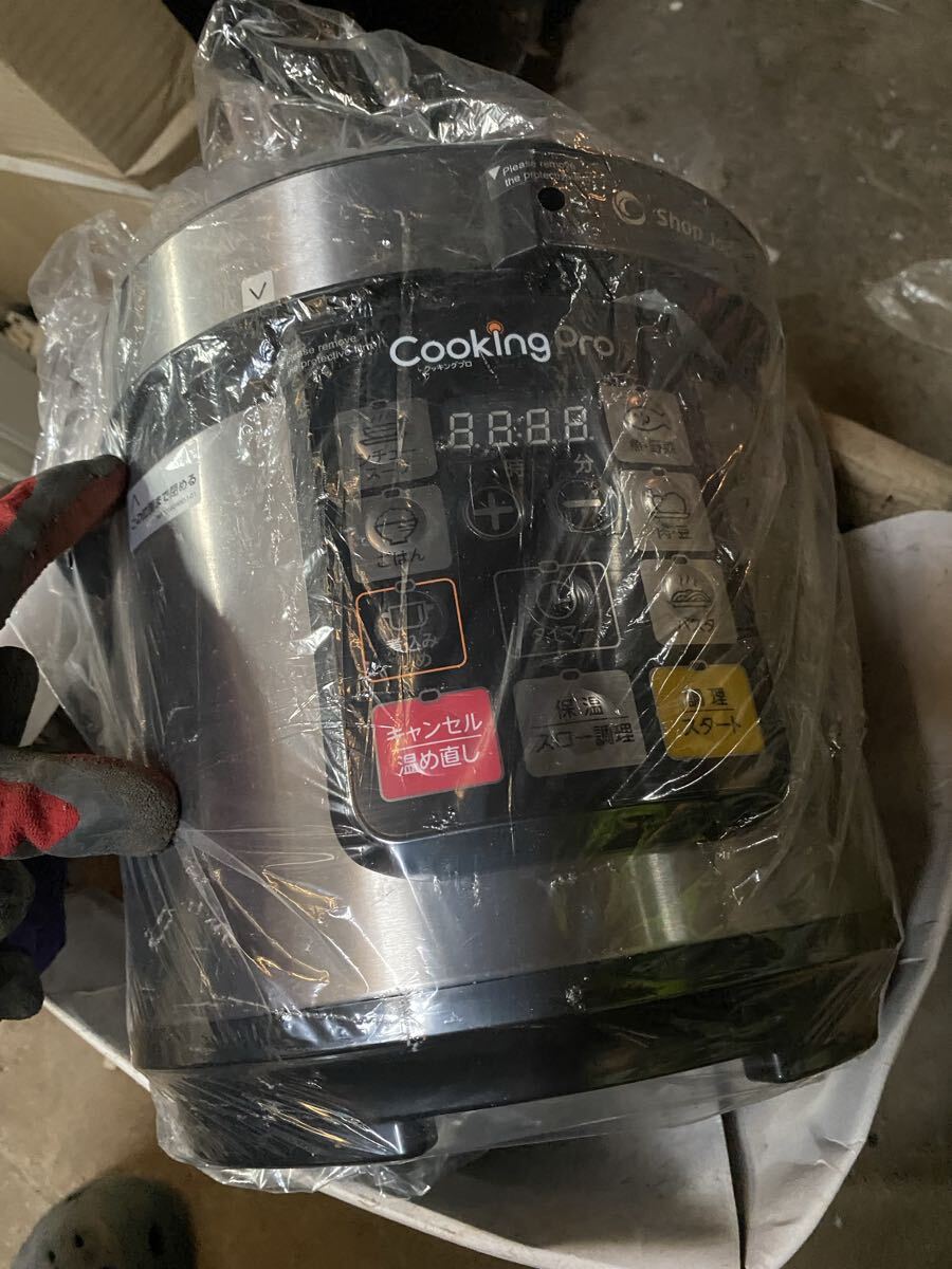 Cooking Pro クッキングプロ 電気圧力鍋 現状品_画像1