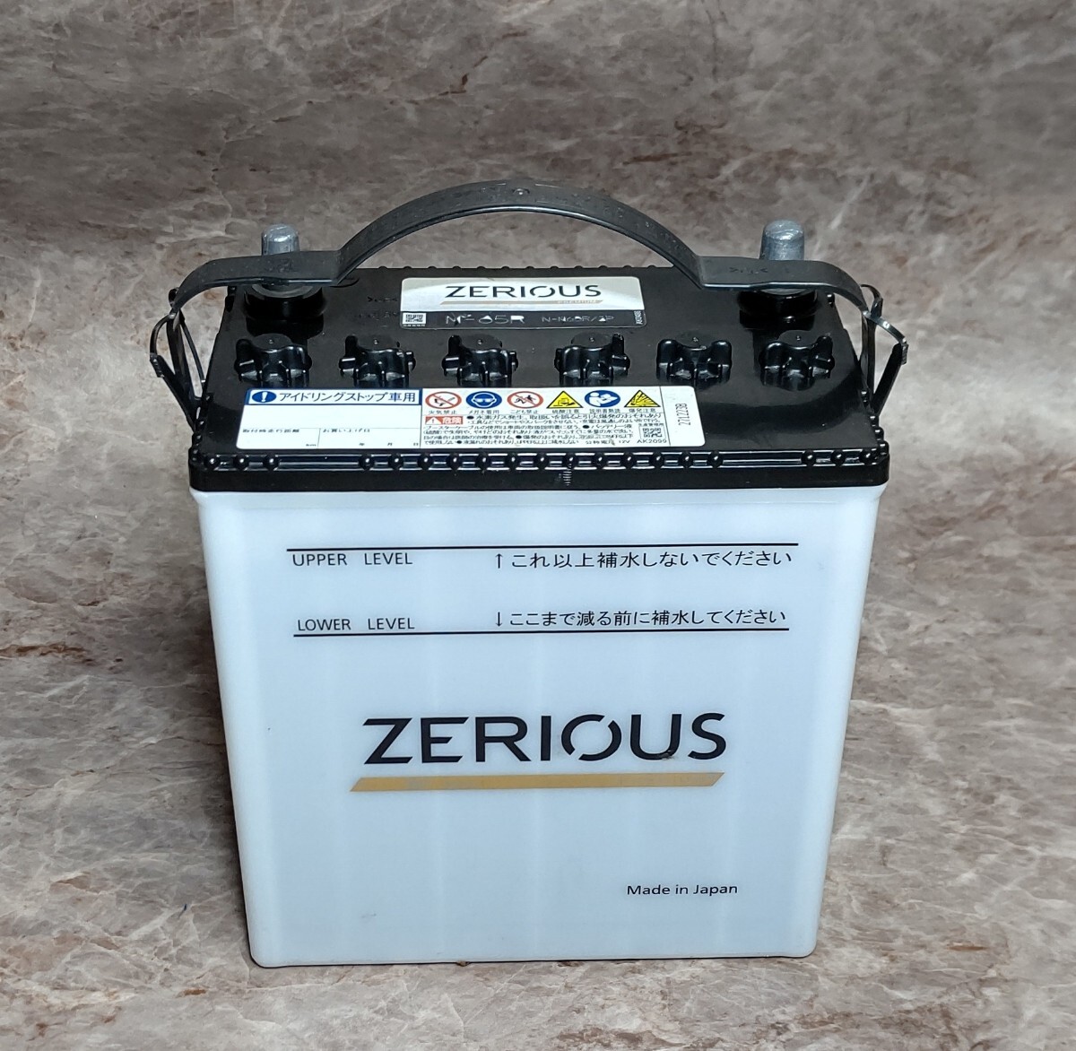 【18ヶ月保証】◇エクセレント再生バッテリー◇2023年製造◇ZERIOUS◇M-65R◇アイドリングストップ車用◇_画像1