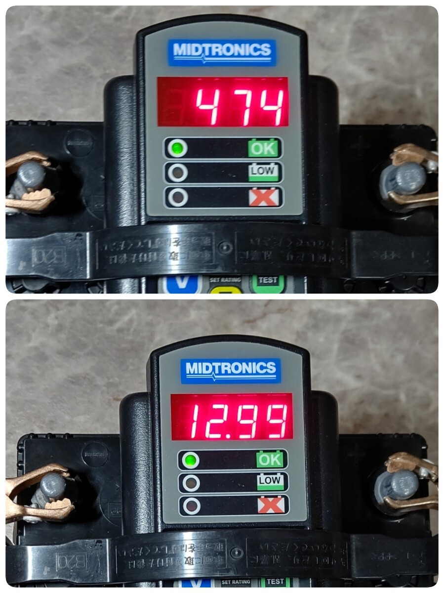 【18ヶ月保証】◇エクセレント再生バッテリー◇2023年製造◇ZERIOUS◇M-65R◇アイドリングストップ車用◇_画像5