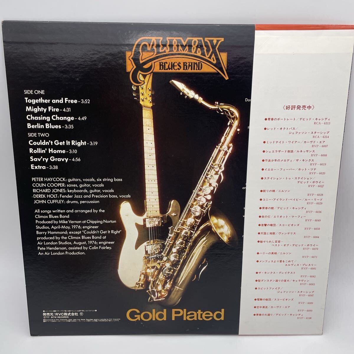 【帯付】クライマックス・ブルース・バンド/Climax Blues Band/Gold Plated/黄金の一撃/LP/レコード/RVP-6147_画像2