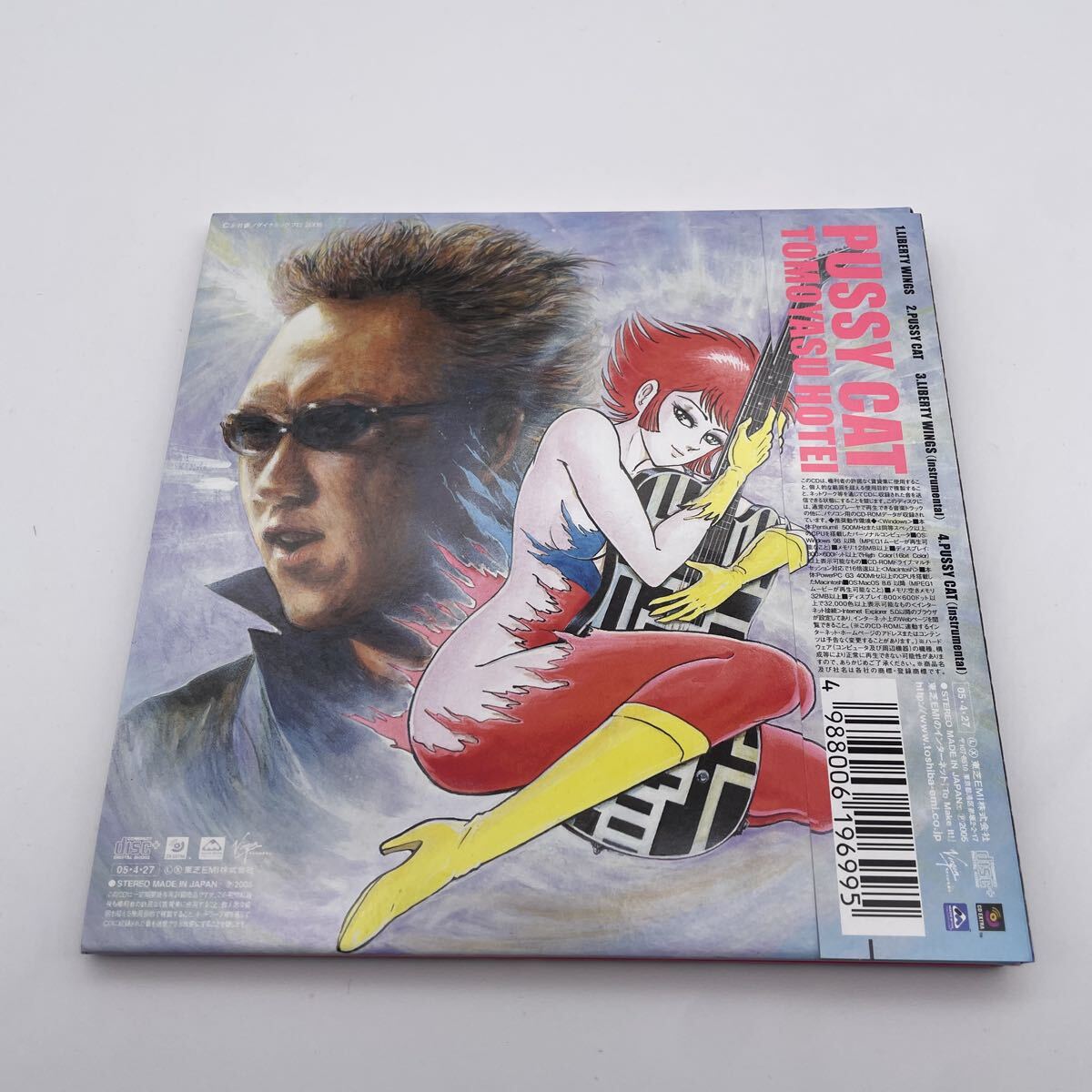 【帯付】 布袋寅泰 LIBERTY WINGS/CD_画像2