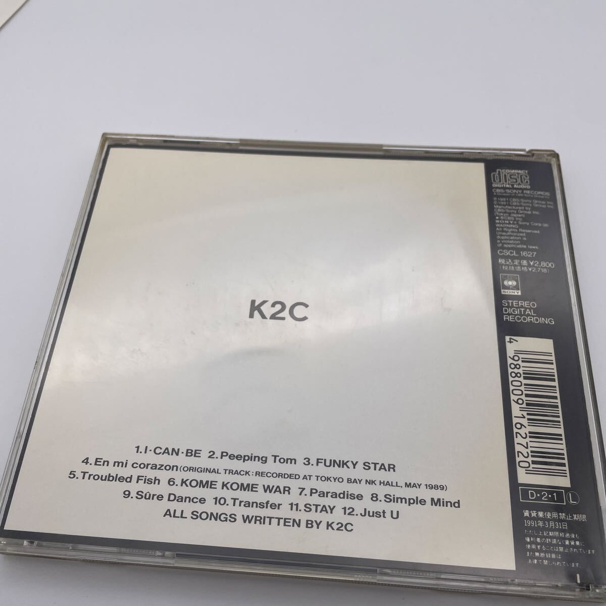 米米CLUB/K2C/CD/愛でいっぱいです_画像3