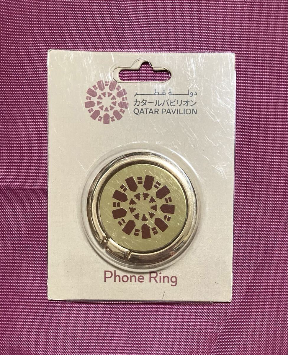 万博 カタール スマホリング ロゴマーク ゴールドカラー パビリオン限定 お土産_画像1
