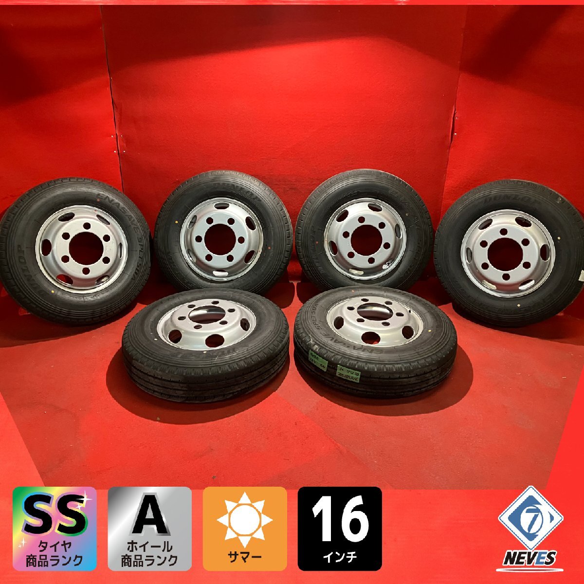 【個人宅配送不可】新車外し品 205/85R16 16×5.5J 127-8TC 6H 2022~2023年製 エルフ等 タイヤ&ホイール6本SET【47139884】_画像1