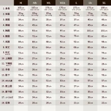 国内生産/ALL3mロングジョン&タッパー /クラッシックスタイル/メンズMLサイズ_画像8