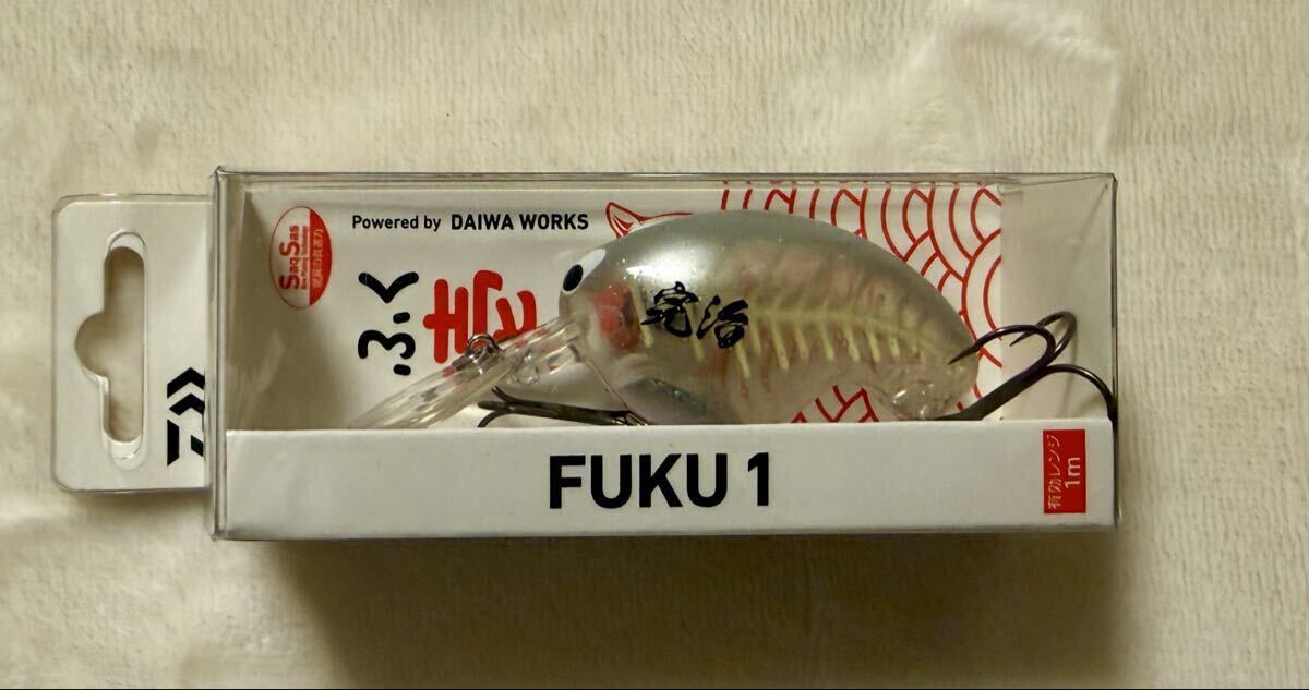 新品　非売品 ダイワ ふく壱 完治くん_画像1