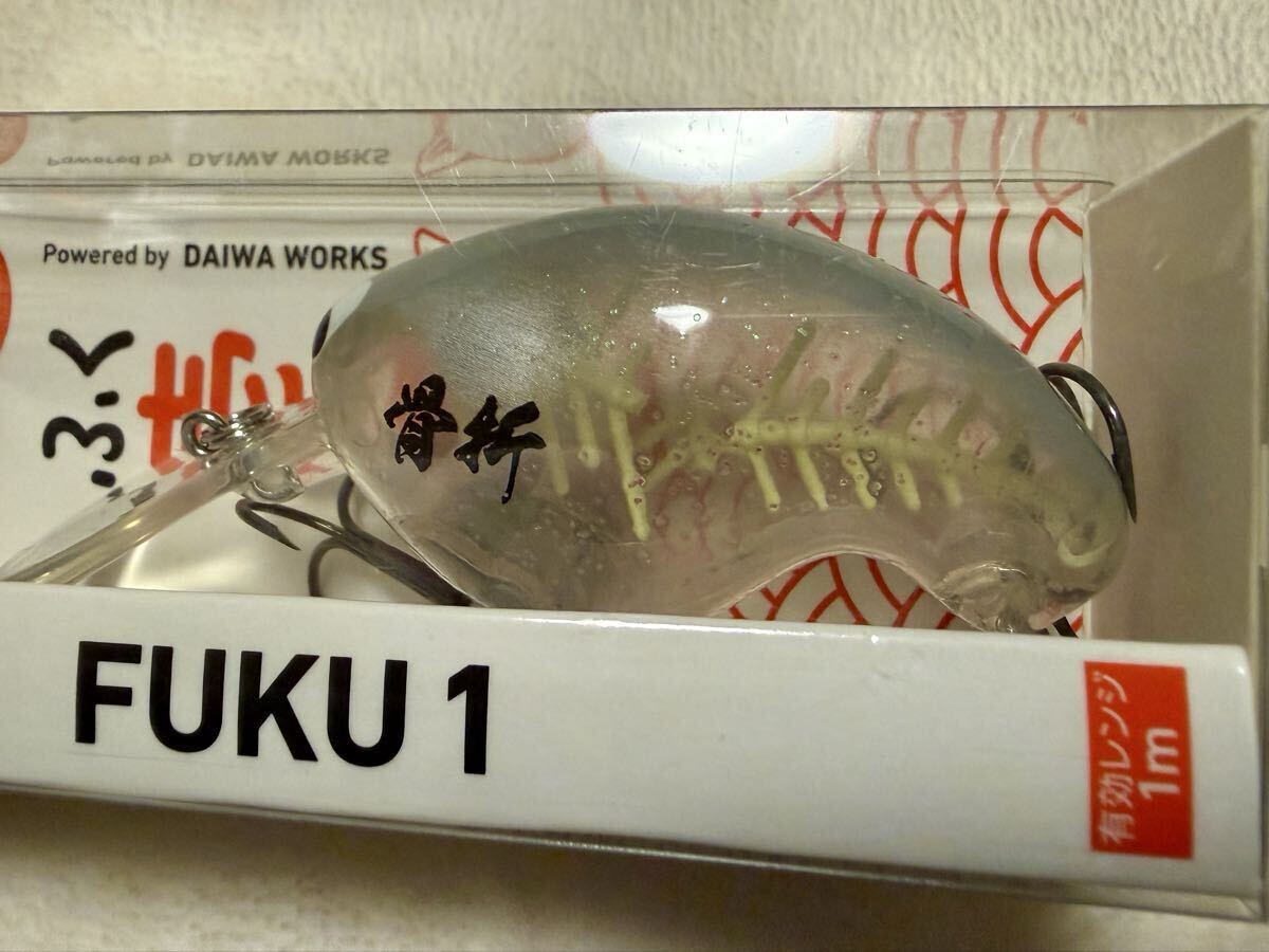 新品　ダイワ ふく壱 骨折くん_画像5
