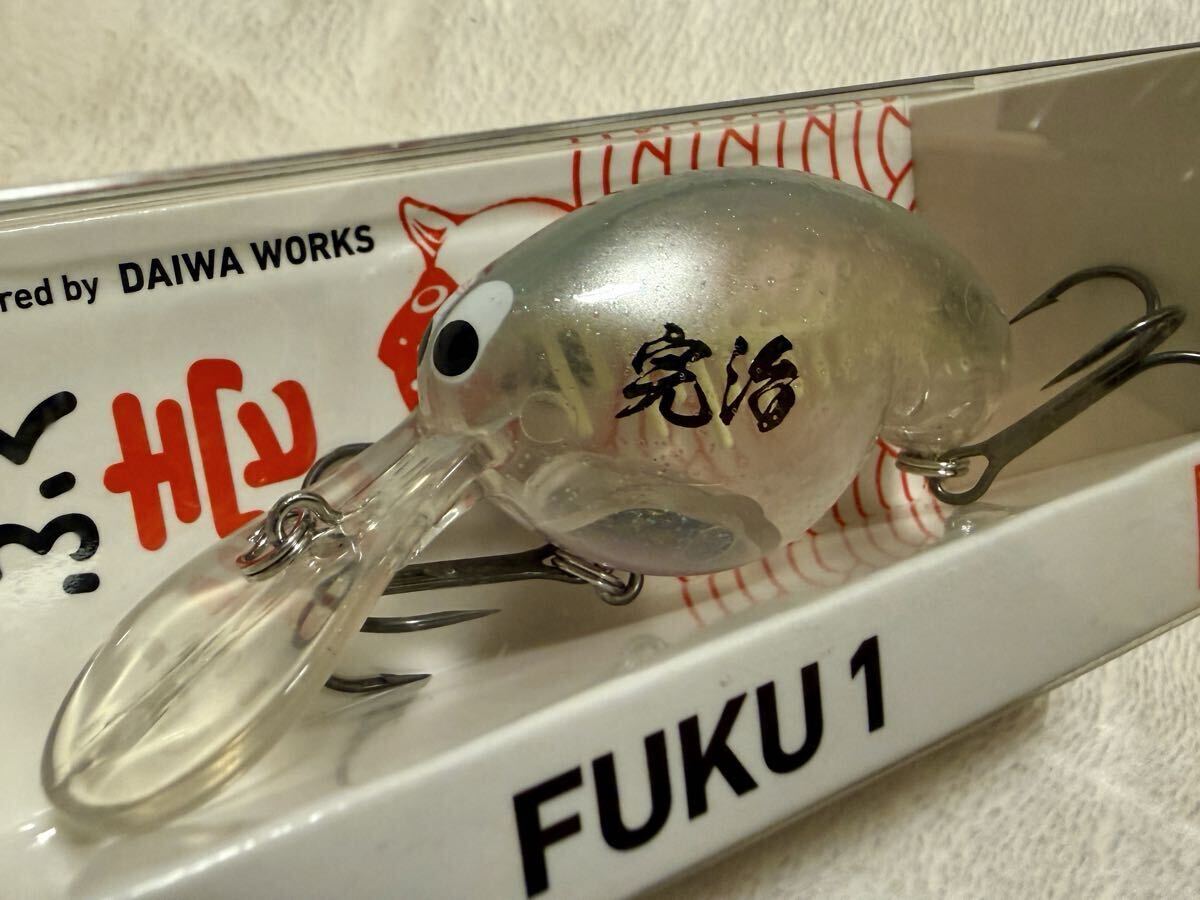 新品　非売品 ダイワ ふく壱 完治くん_画像4