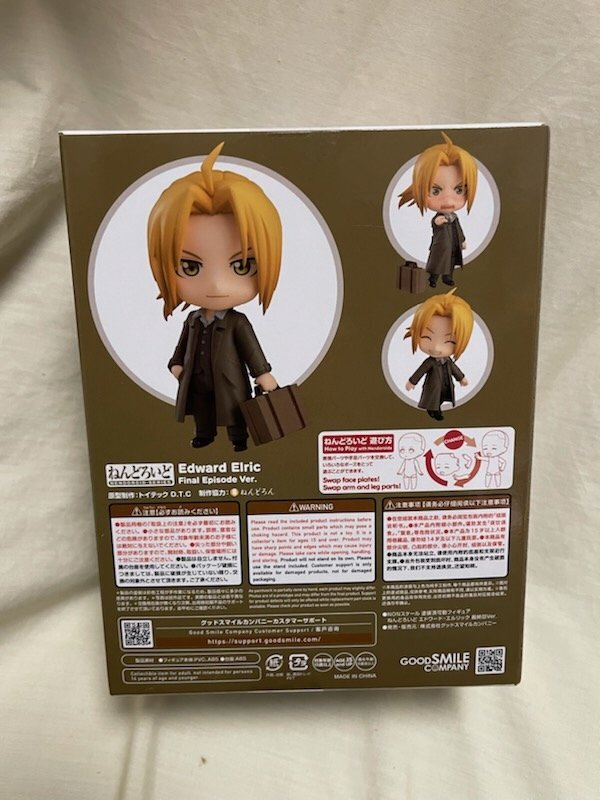 * GOODSMILEgdo Smile Company 2547...... Fullmetal Alchemist full metal Alchemist Edward L lik последний раз Ver.