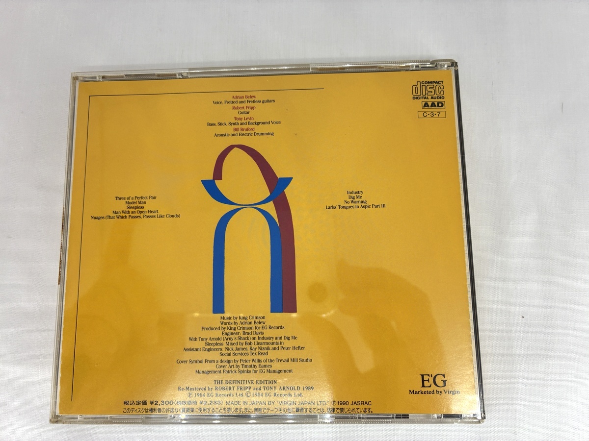 キング・クリムゾン / スリー・オブ・ア・パーフェクト・ペアー King Crimson / Three of a Perfect Pair 国内盤_画像2