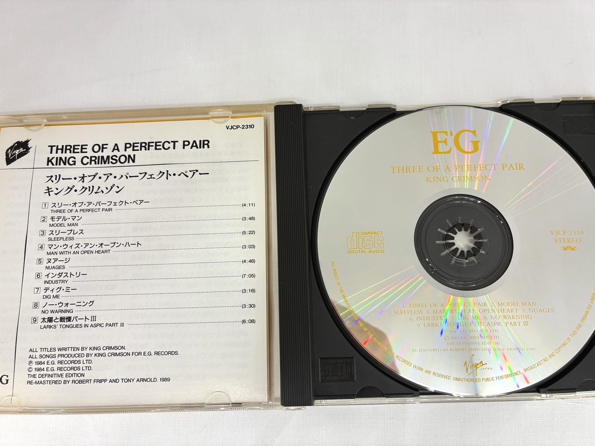 キング・クリムゾン / スリー・オブ・ア・パーフェクト・ペアー King Crimson / Three of a Perfect Pair 国内盤_画像3