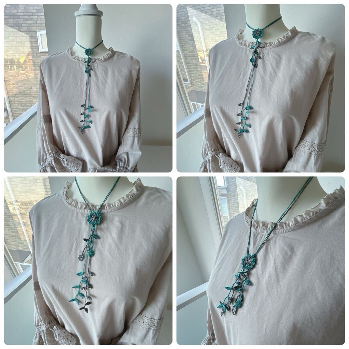 ハンドメイド☆レース編みラリエット☆ハンドメイドアクセサリー☆ターコイズブルー色