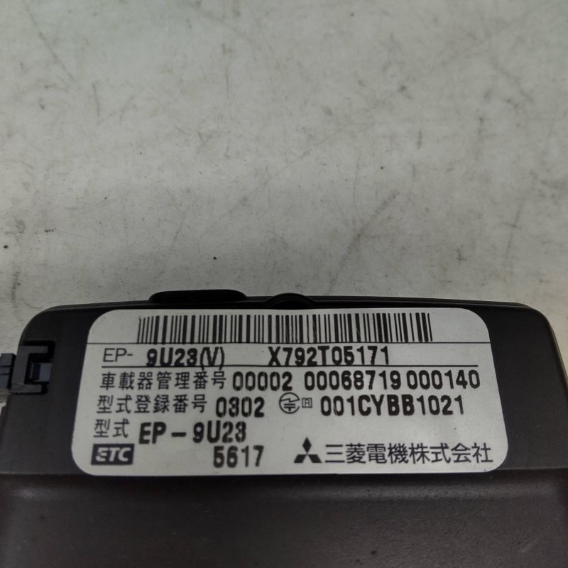 JE1/JE2 ゼスト 純正 ETC(EP-9U23) 1A3-17-6/25G1043*同梱不可_画像3