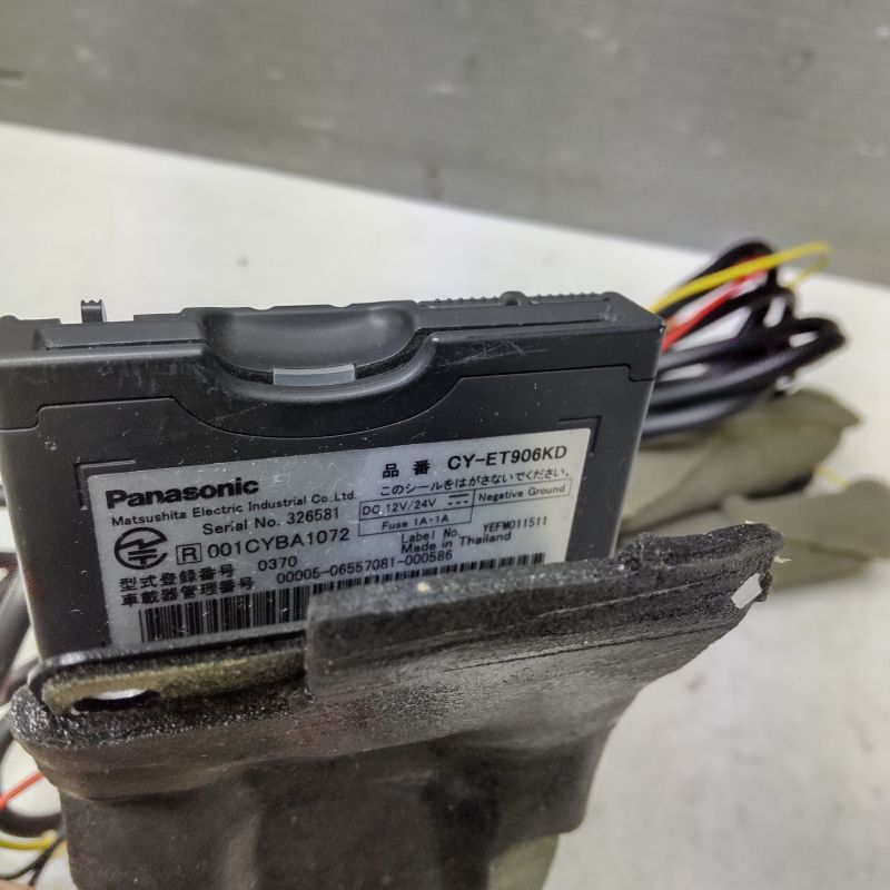 CC25|C25 Serena оригинальный ETC(CY-ET906KD) 1A3-19-2/25G1329* включение в покупку не возможно