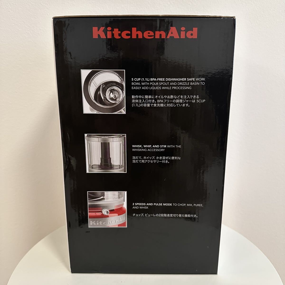 ラスト1点特価!!!KitchenAid フードプロセッサー 離乳食 介護食 キッチンエイド 白_画像7