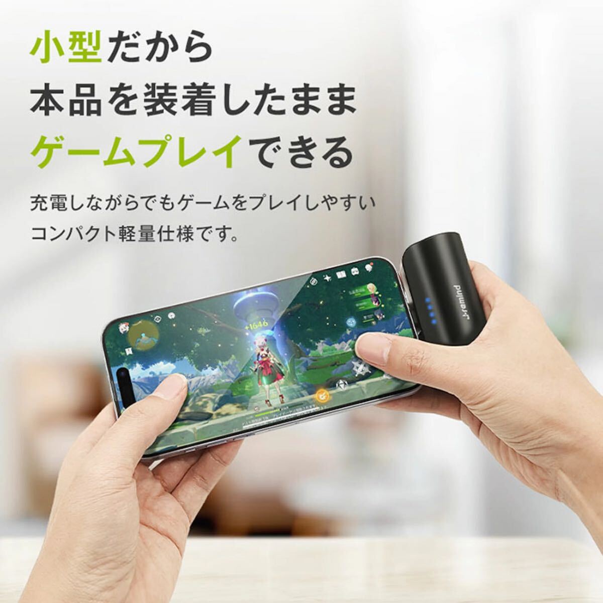 【2個セット】ミニモバイルバッテリー 軽量 5000mAh コンパクト 同時充電 充電器_画像5