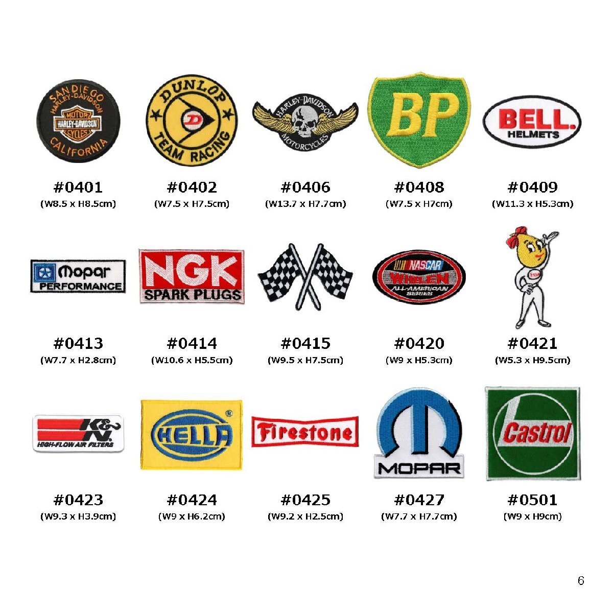 【追跡メール便 送料無料】えらべるレーシングモーターワッペン5枚セット #2(#0401～#1139) アメリカン雑貨_画像1