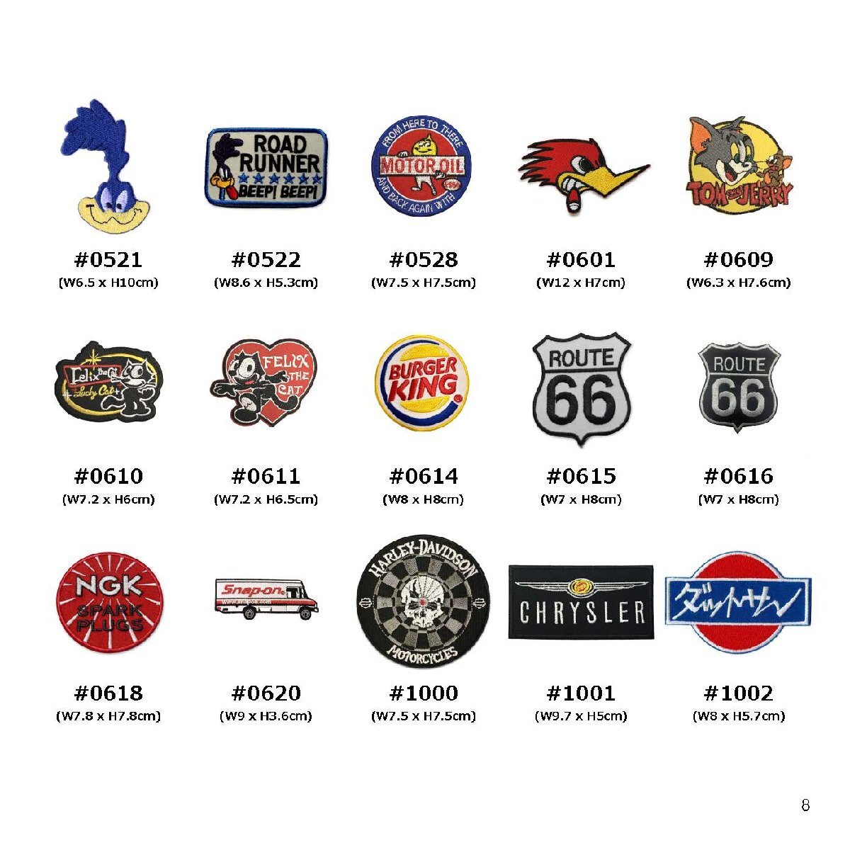 【追跡メール便 送料無料】えらべるレーシングモーターワッペン5枚セット #2(#0401～#1139) アメリカン雑貨_画像4