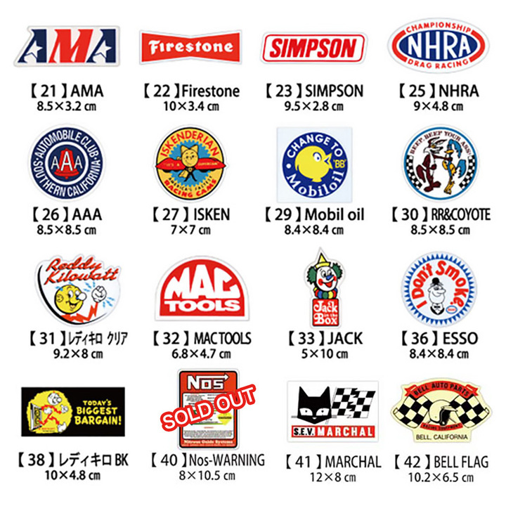 【出店10周年記念 追跡メール便 送料無料】お好きなステッカー10枚セット / アメリカン雑貨 世田谷ベース_画像2