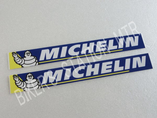 スピード出荷 MICHELIN ミシュラン ステッカー 2枚セット 管理N_画像1