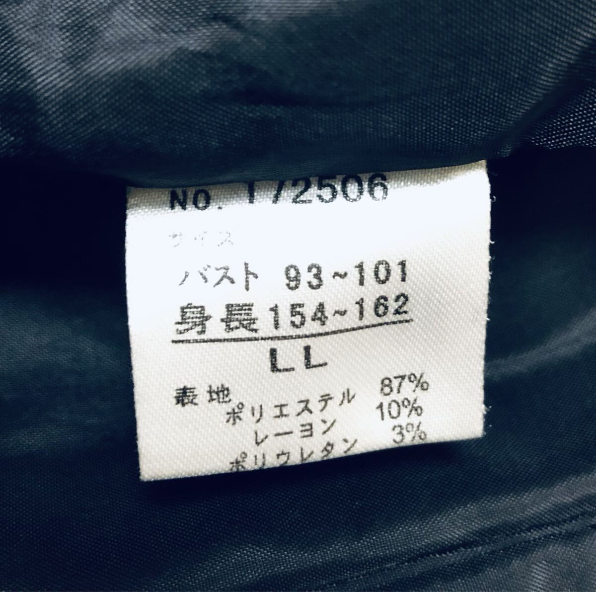 【送料無料】ピーコートレディース ladies Pコート ピージャケット アウター ブラックカラー サイズLL 黒 XL_画像5