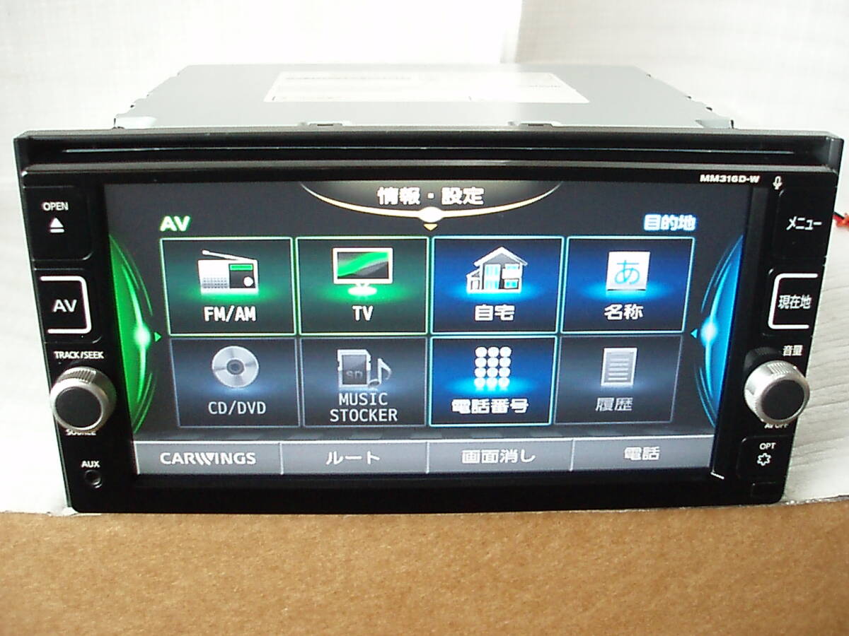 ★ 2019年版地図 タッチパネル新品  MM316D-W  本体のみ ・単品 ★_画像1