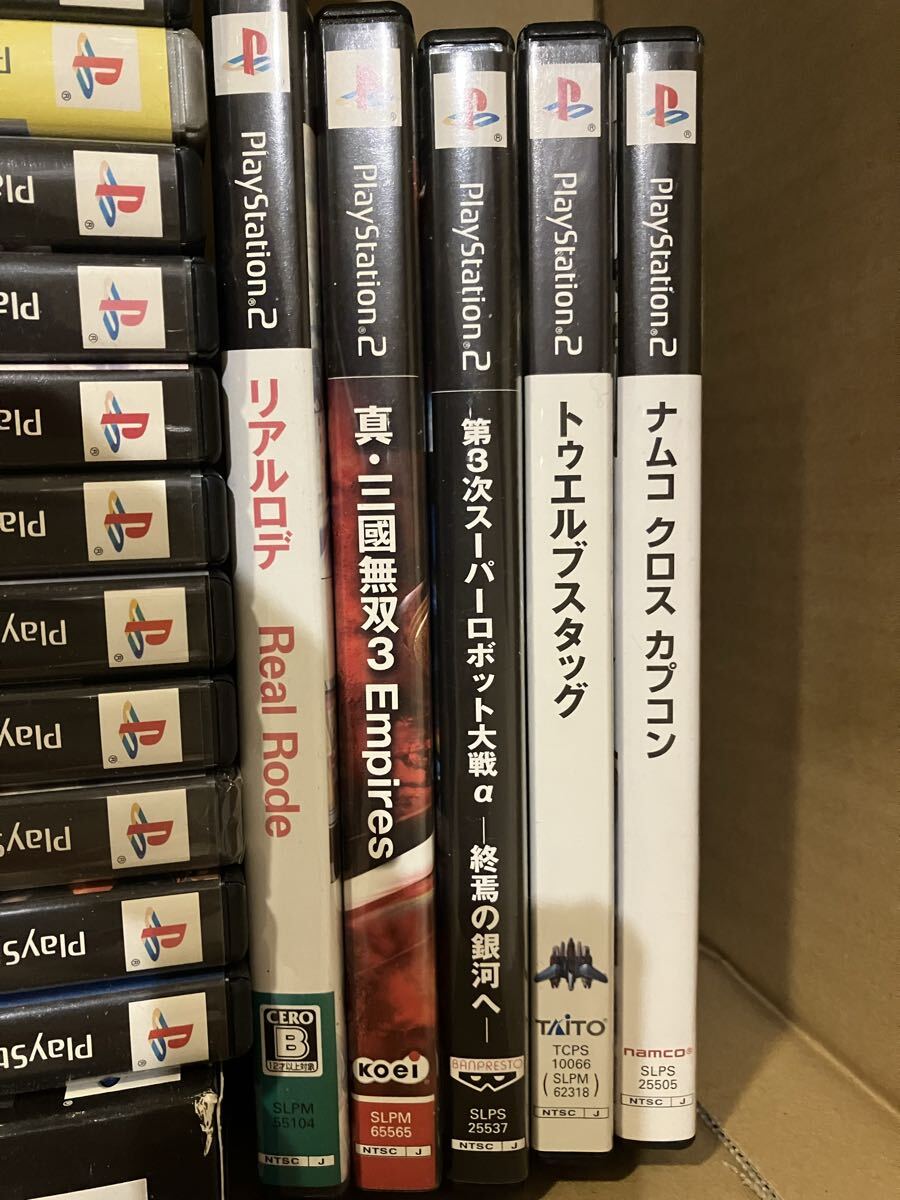 PS2 ソフト セット_画像2