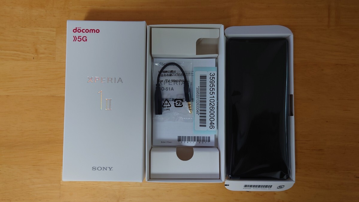 Xperia1II SO-51A docomo ブラック 新品未使用 SIMロック未解除_画像2
