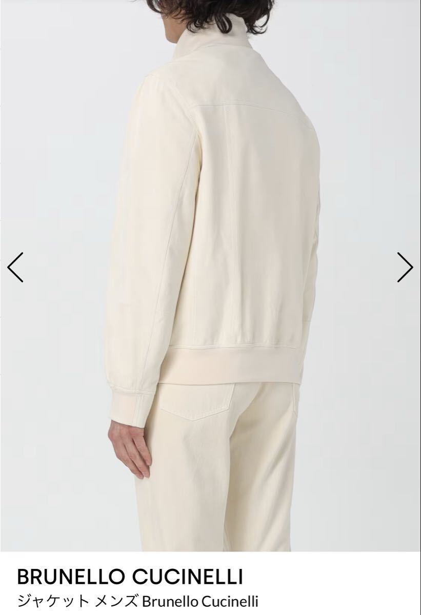 BRUNELLO CUCINELLI( Brunello Cucinelli ) Suede Leather Jacket замша кожаный жакет 