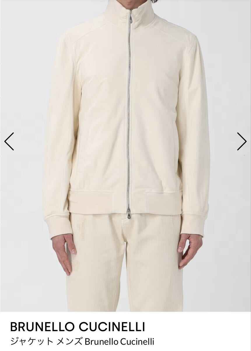 BRUNELLO CUCINELLI( Brunello Cucinelli ) Suede Leather Jacket замша кожаный жакет 