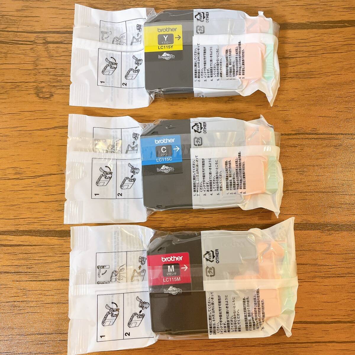 新品未使用品　ブラザー brother 純正インク LC115M LC115Y LC115C_画像1