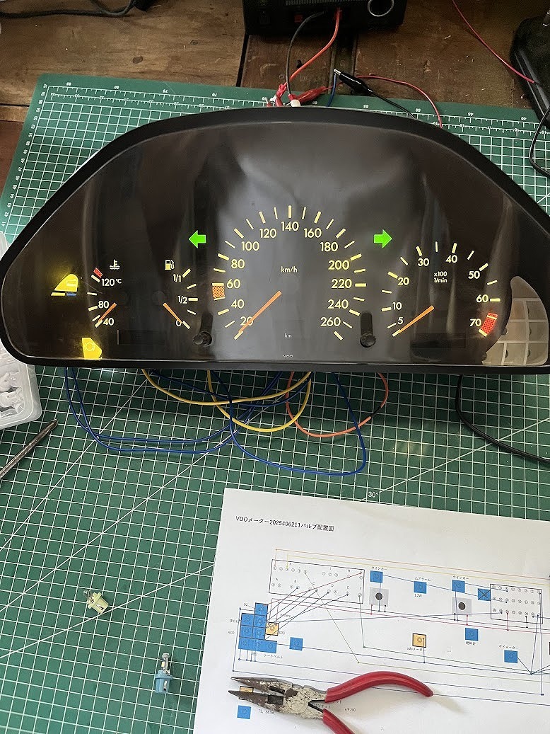 Mercedes Benz VDOメーター交換用LED T10S1 送料無料!③_画像7